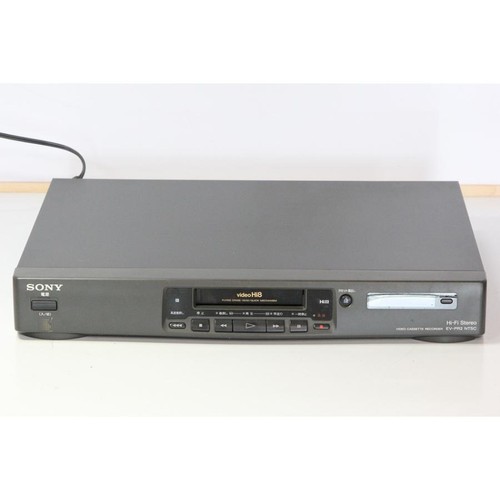 Lettore video deck - lettore,