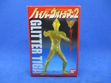 Rara figurina Hyper Ultraman 2