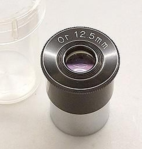 Vixen mm oculare - vixen,