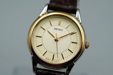 *COME NUOVO* Orologio Donna