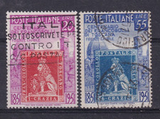 REPUBBLICA 1951 - CENTENARIO