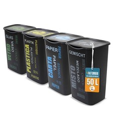 Set 4 pattumiere e bidoni 50L con coperchio differenziata