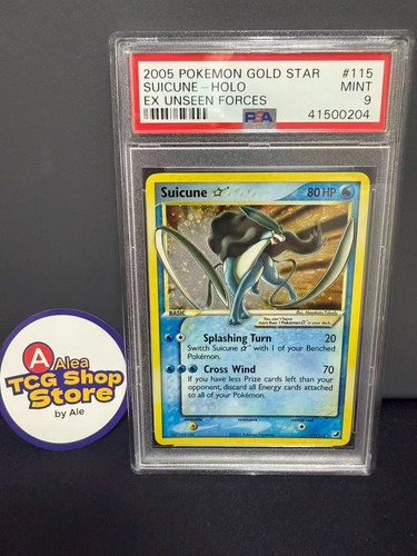 Pokemon suicune gold - suicune, star