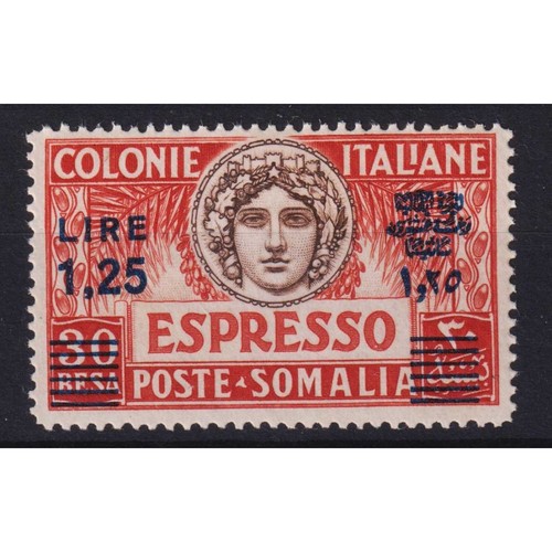 Colonies somalia 1940 - 1940, express
