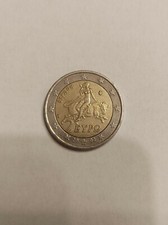 2 euro Zeus e toro (Grecia), anno 2002. Moneta rara.
