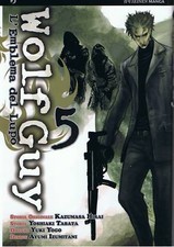 WOLF GUY N. 5 - J-POP NUOVO
