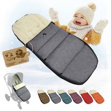 Sacco Poggiapiedi Invernale