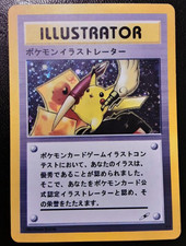 Pikachu illustrator - HOLO / RIPRODUZIONE! / COME DA  FOTO!