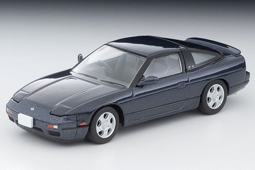 Nissan 180sx type 1995 - 180sx, x