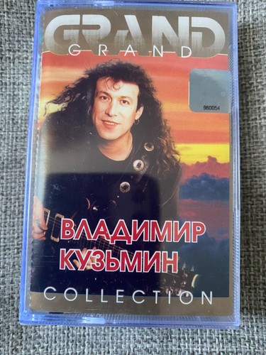 Cassette владимир - cassette,