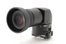 [Come nuovo] Canon Angle