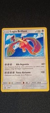 Lugia Brillant SM82 - Carte