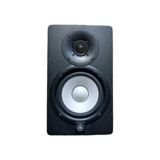 Yamaha Powered Speaker System