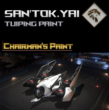 Star Citizen - SAN'TOK.YAI -