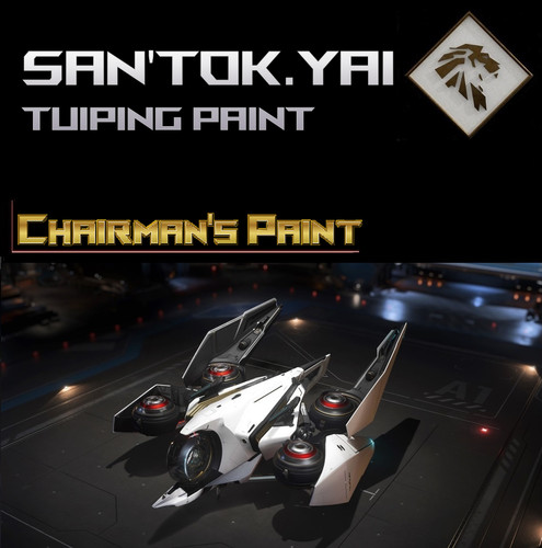 Star citizen san tok - -, san'tok.yai