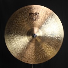 Paiste 22" 2002 Big Beat -