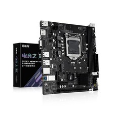 LGA 1155 Motherboard H61C DDR3