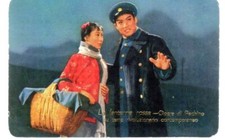 Mini calendario tascabile del