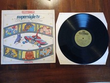 Supersigle TV Fonit Cetra SFC 202 - Vinile LP