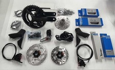 Gruppo Shimano 105 Di2 R7100