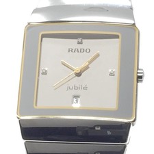 RADO (come nuovo e mai