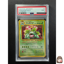 [PSA9] Venusaur Pokemon Card