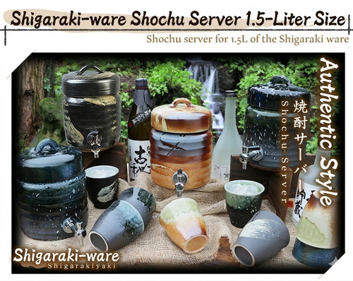 Shigaraki ware dispenser acqua - dispenser,
