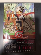 666 Satan #1 manga prima
