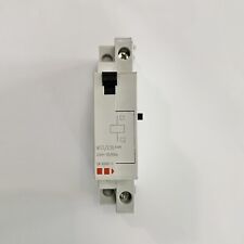 BTICINO MST/230 SGANCIATORE A LANCIO DI CORRENTE 230VAC BTDIN SALVAMOTORE