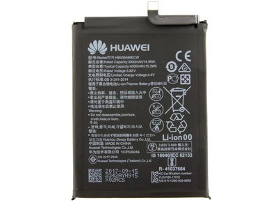 Batteria huawei service pack - batteria, service-pack