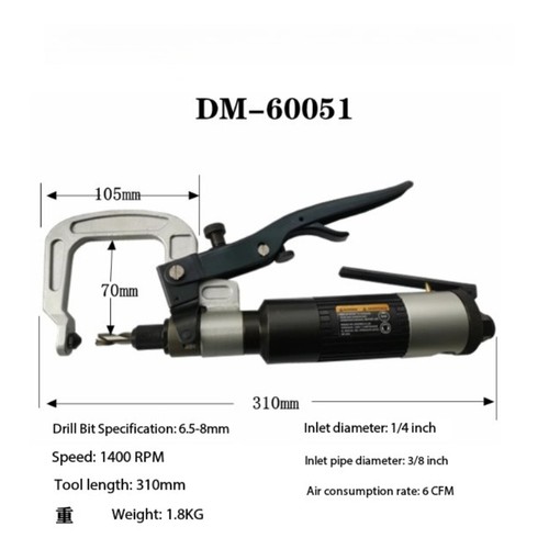 60051 trapano pneumatico - dm-60051,