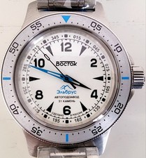 Vostok Amfibia Elbrus