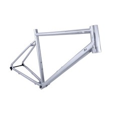 telaio gravel 2.0 alluminio