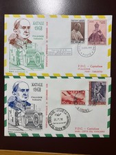 VATICANO 1968 - Viaggio Papa Paolo VI a TARANTO - Giro  aerogrammi