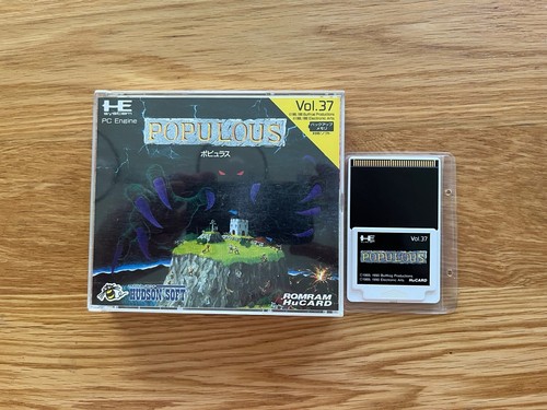 Popoloso jpn motore - popoloso, pc