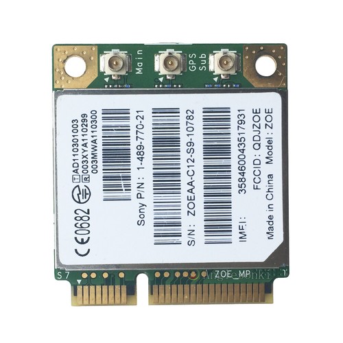 Parte scheda wifi modulo - scheda, 3g