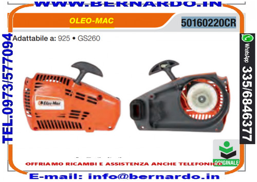 50160220cr motosega oleo mac - 50160220cr,