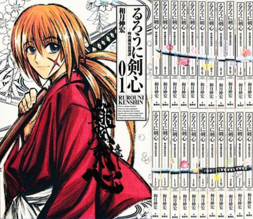 Rurouni kenshin special ver - rurouni,