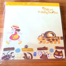 Ghibli Museum Exclusive Japan