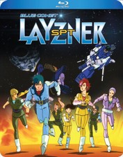 Blue Comet SPT Layzner BLURAY