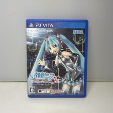 Hatsune Miku: Project DIVA F