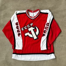 Maglia hockey CCCP Unione