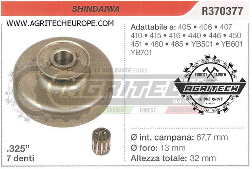 R370377 oregon pignone - r370377, campana
