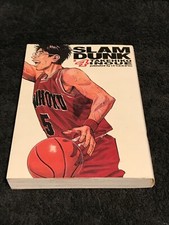 SLAM DUNK - D - VISUAL N° 4 FUMETTO IN OTTIMO STATO DI COSERVAZIONE