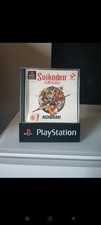 Suikoden ps 1 PAL Ita Sles-00527 🇮🇹
