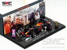 Red Bull F1 RB16B Max