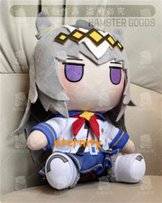 Peluche bambola 30 cm Pretty