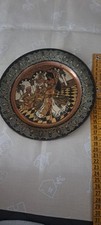 Egyptian copper wall plate