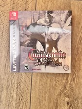 Castlevania Advance Collection