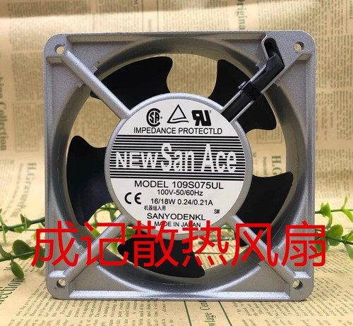 Sanyo 109s075ul 100v - sanyo,